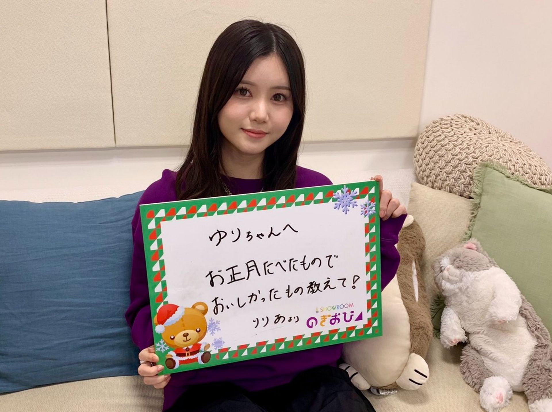 投稿画像