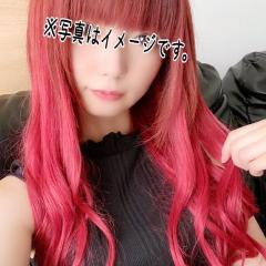 akaneco@ミオラー