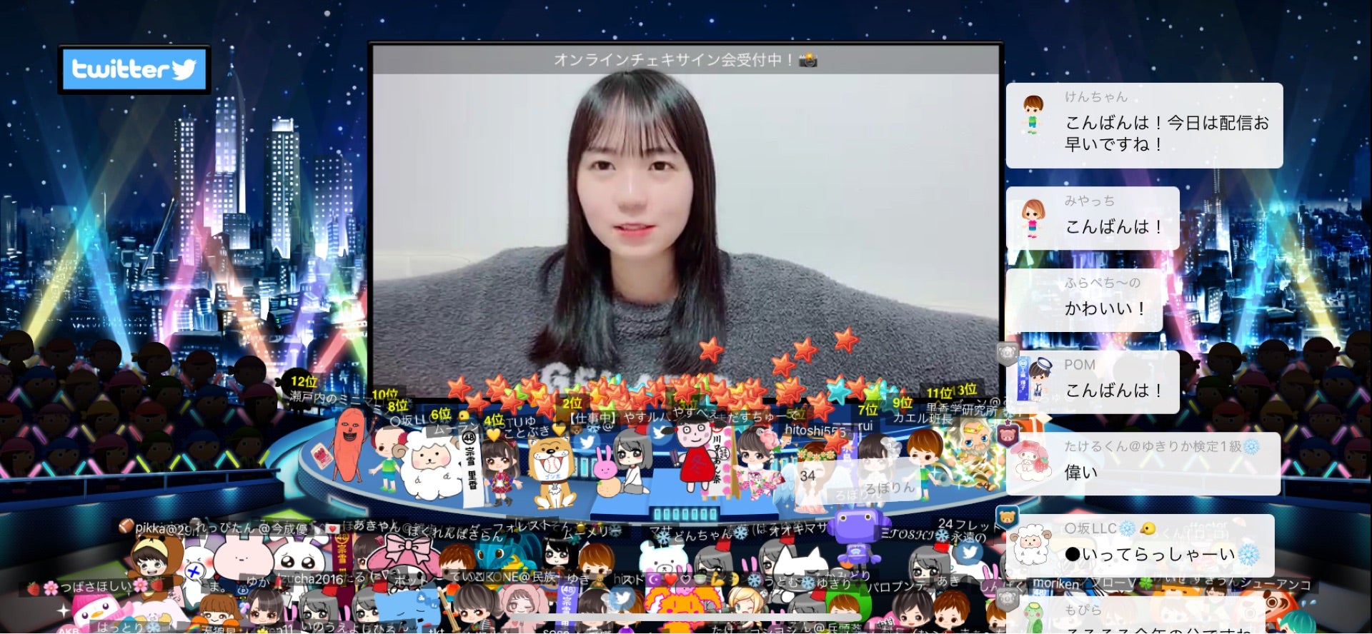 投稿画像