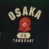 悪意のある第三者