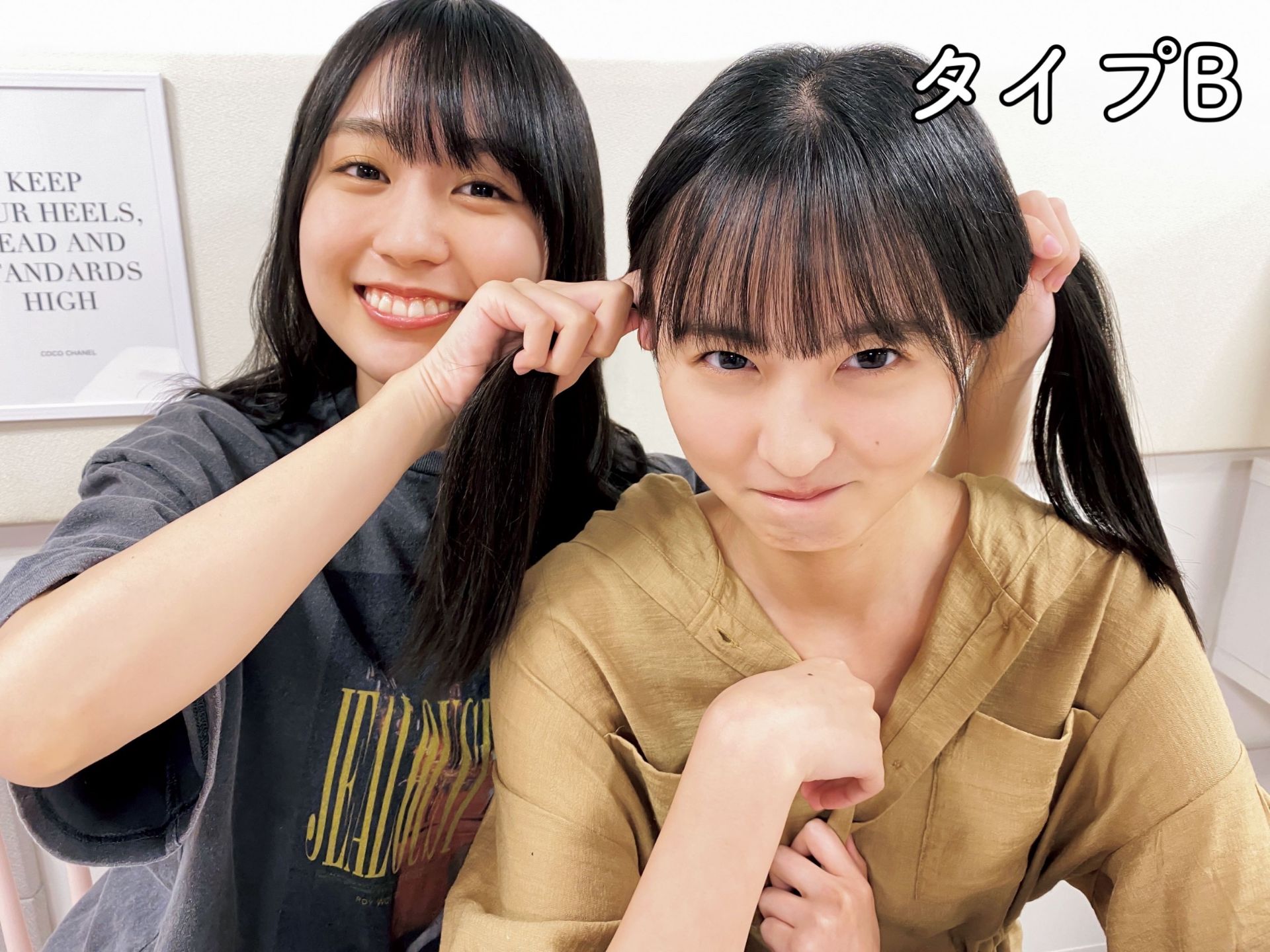 乃木坂46 4期生応援トーク⊿乃木坂株式会社 | 755