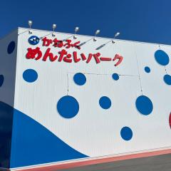 カラダにいい事　試してみる！