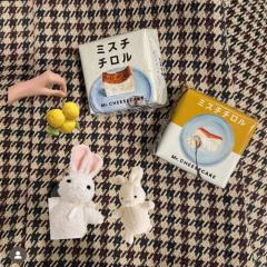 みつばち🐝