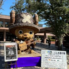 パン