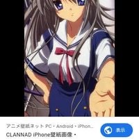 長井真のトーク