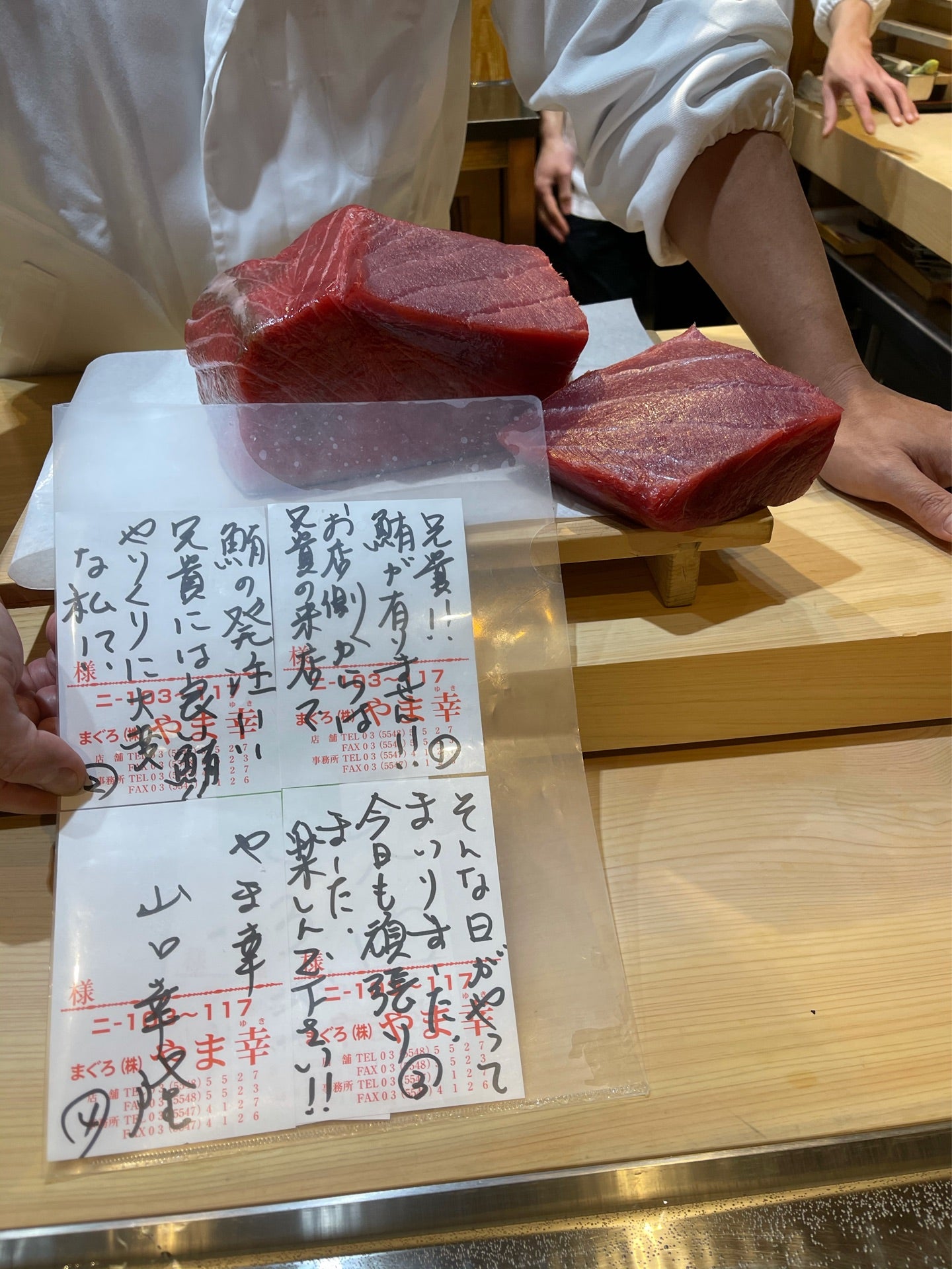 投稿画像