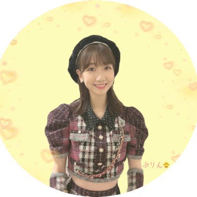 ぷりん🐥