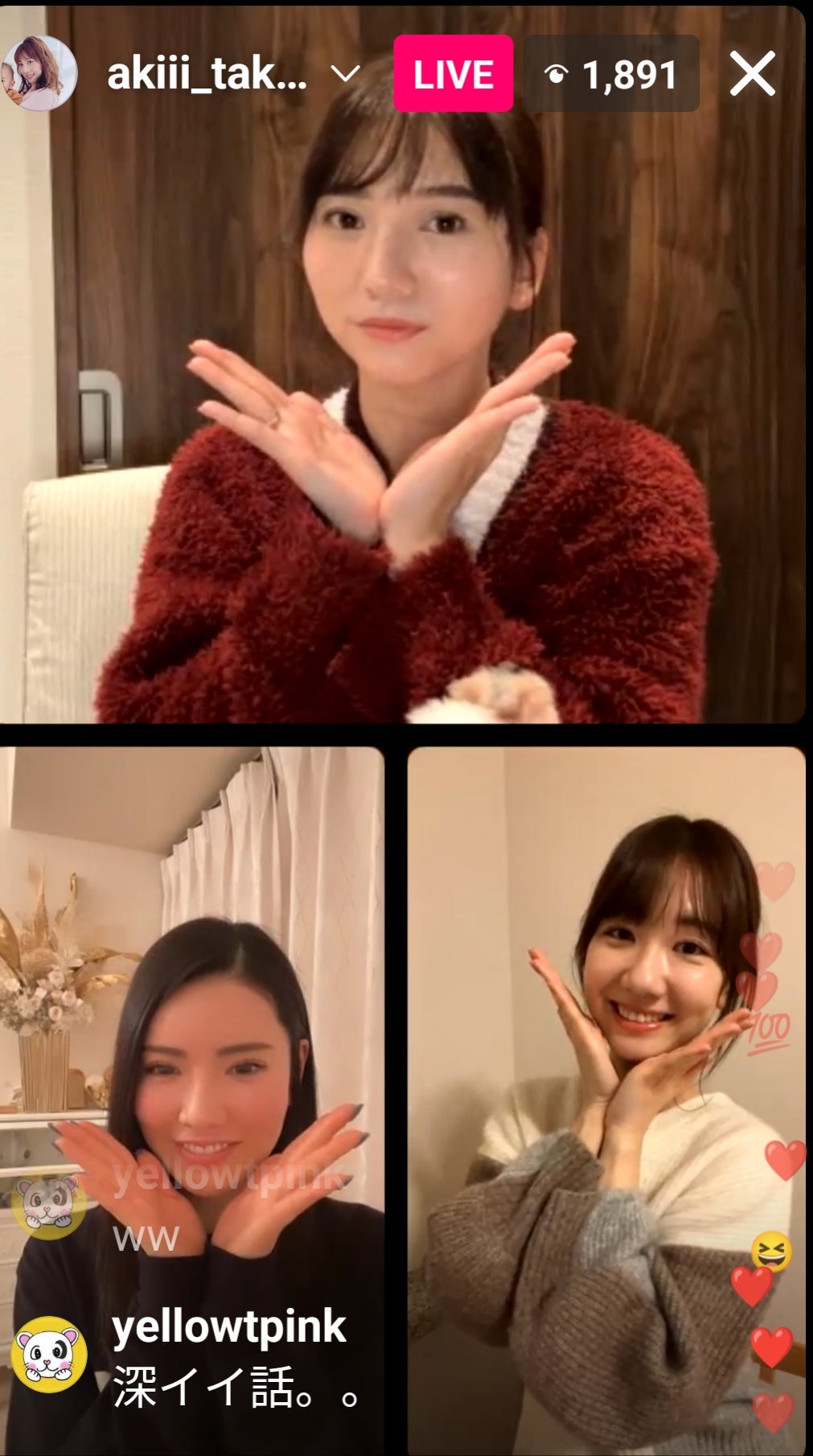 投稿画像