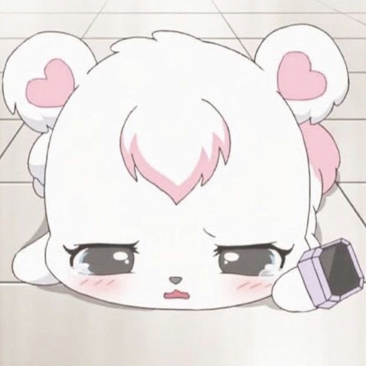 냐