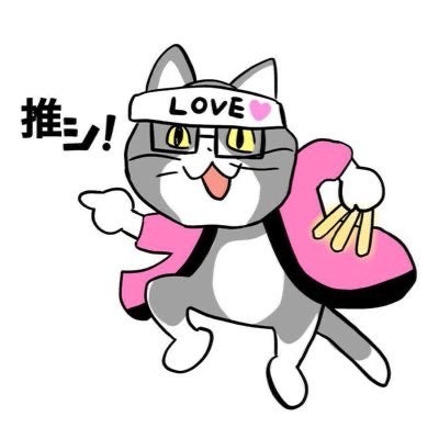 ウルトラさんのトーク