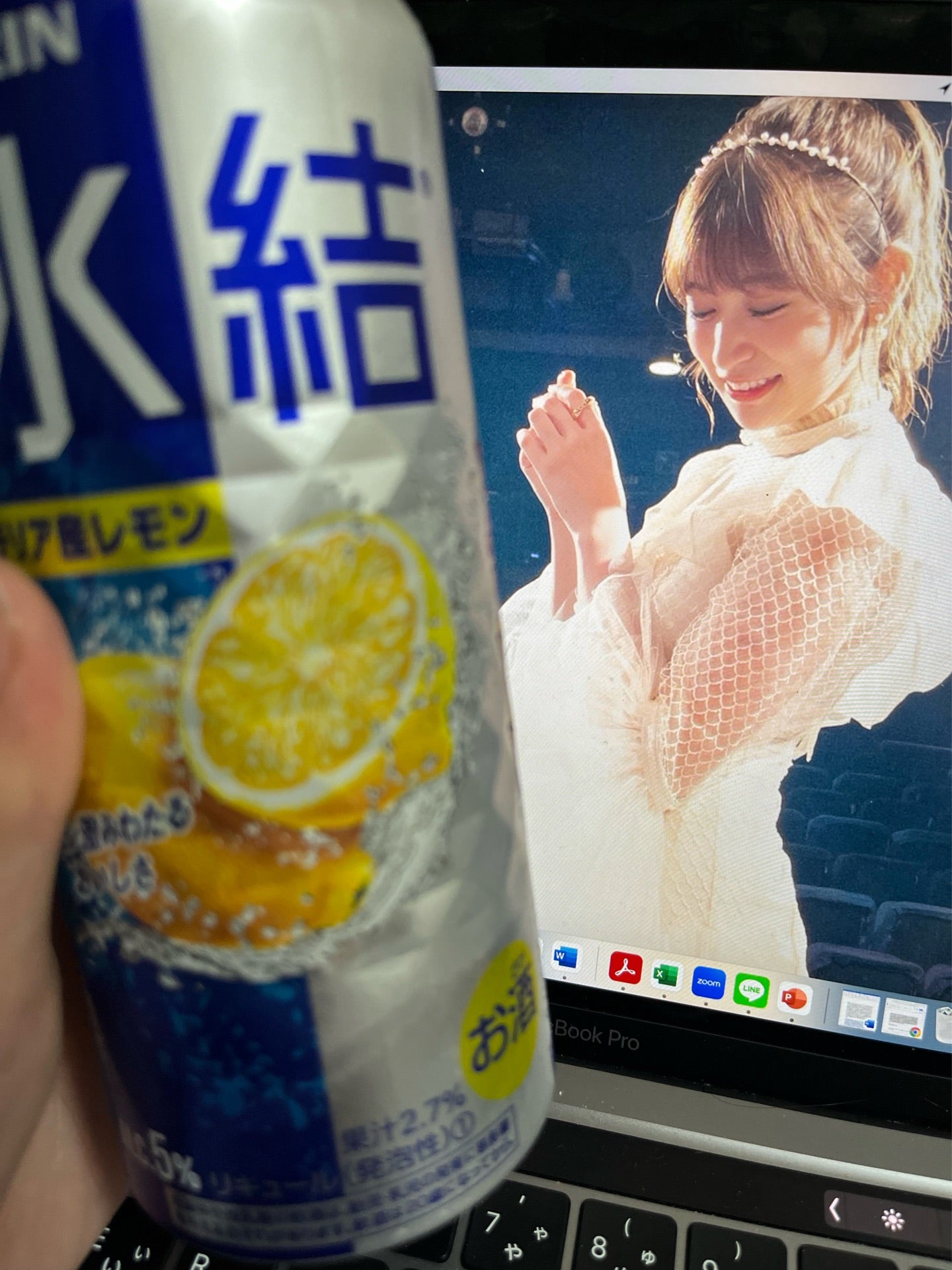 投稿画像