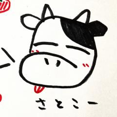さとこー@牛タンパワー