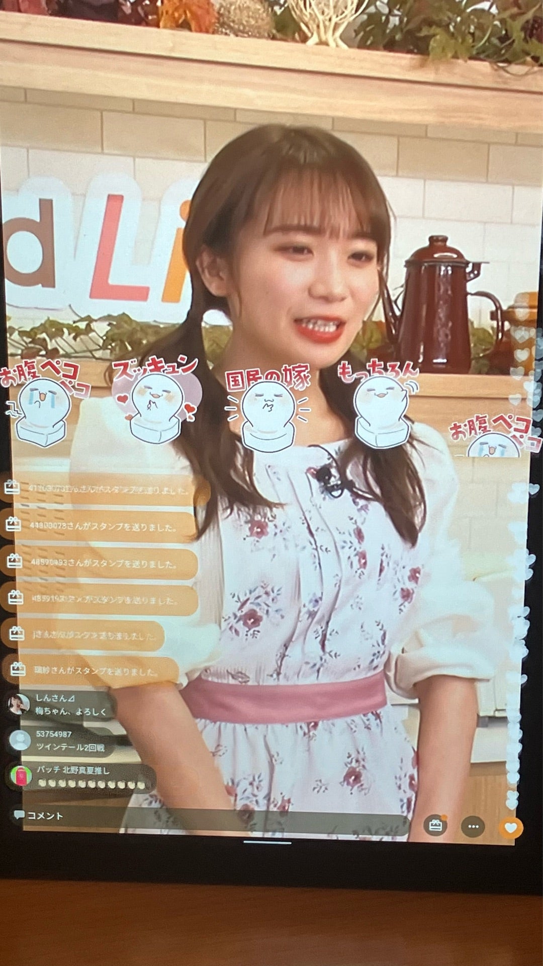投稿画像