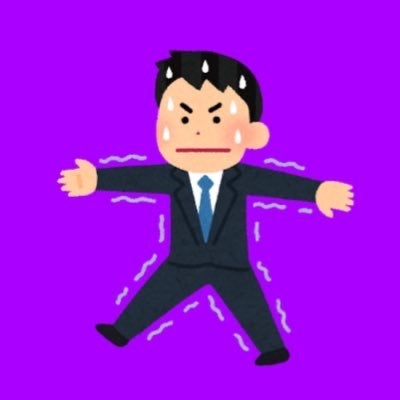 タバコを僕の腕にあてている