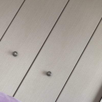 はる