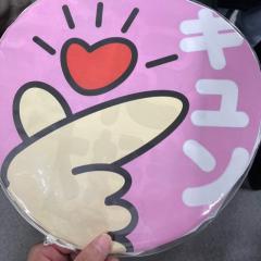 しとぅー