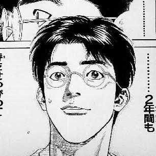 つよし