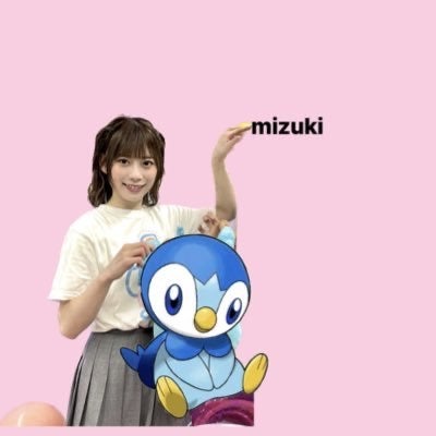 mizuki