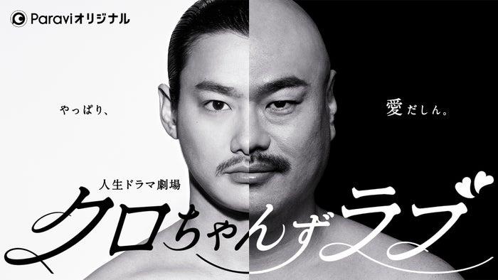 ニュース画像