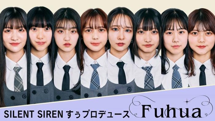 ニュース画像