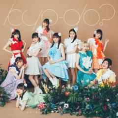 エビ中のグループトーク❣️