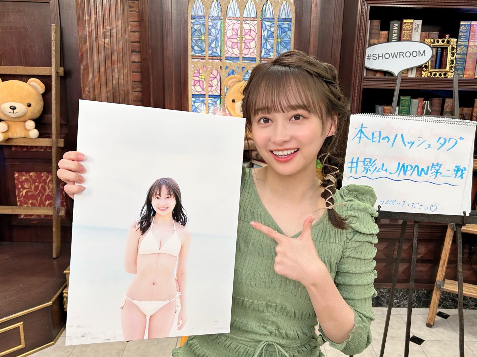 投稿画像