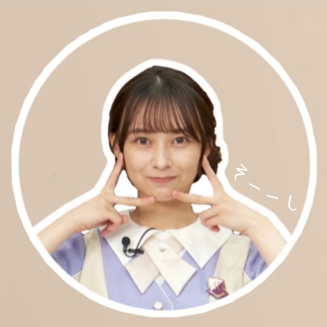 そーーし