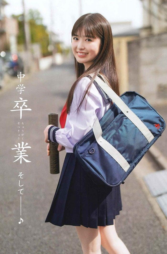ニュース画像