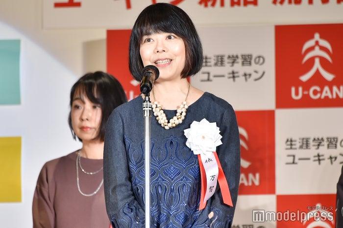 ニュース画像