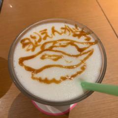 栞