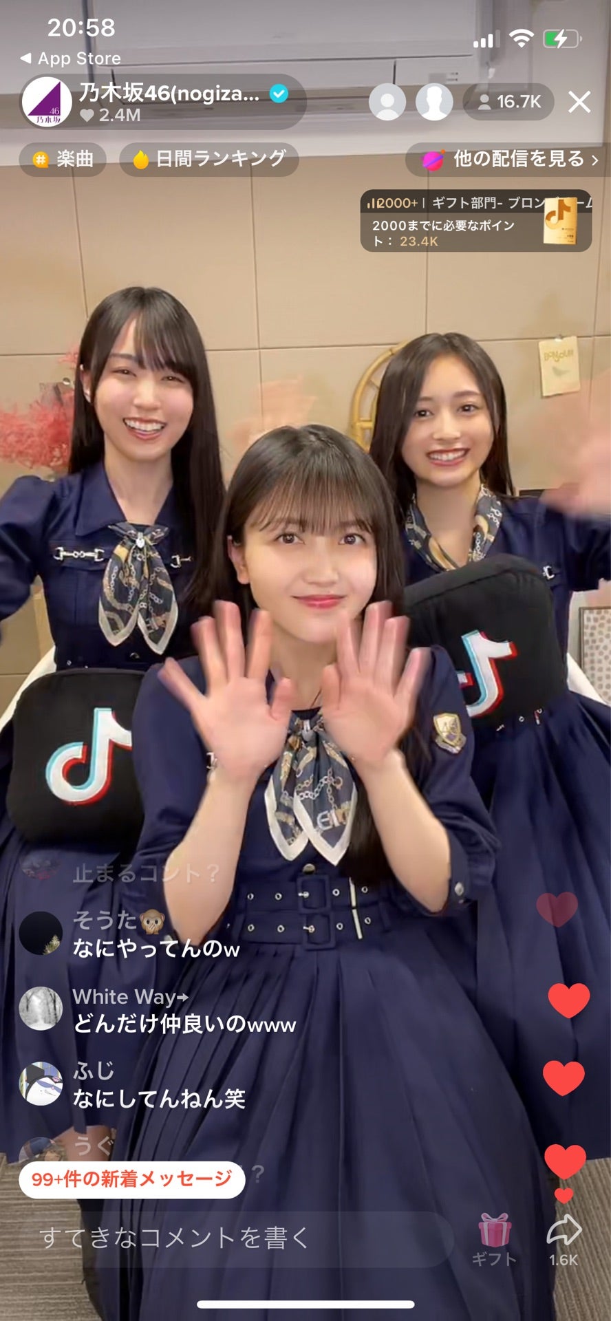 投稿画像