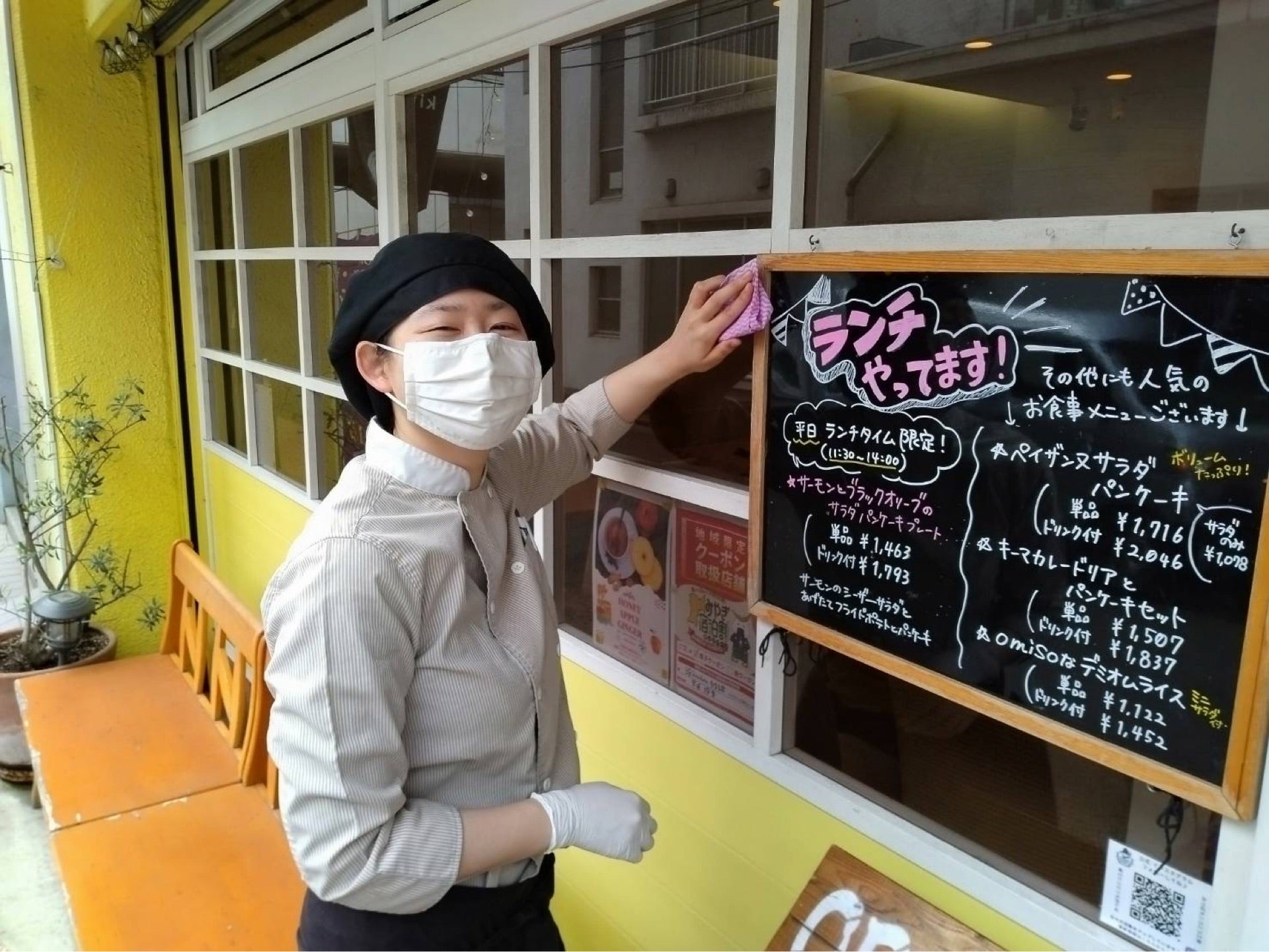 投稿画像