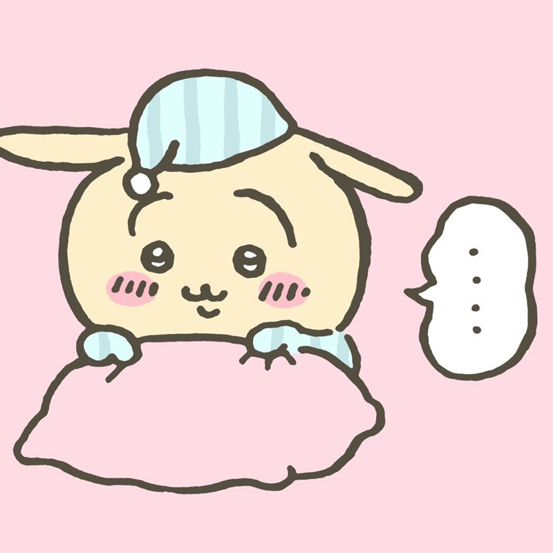 えてぃ