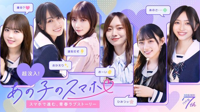 ニュース画像