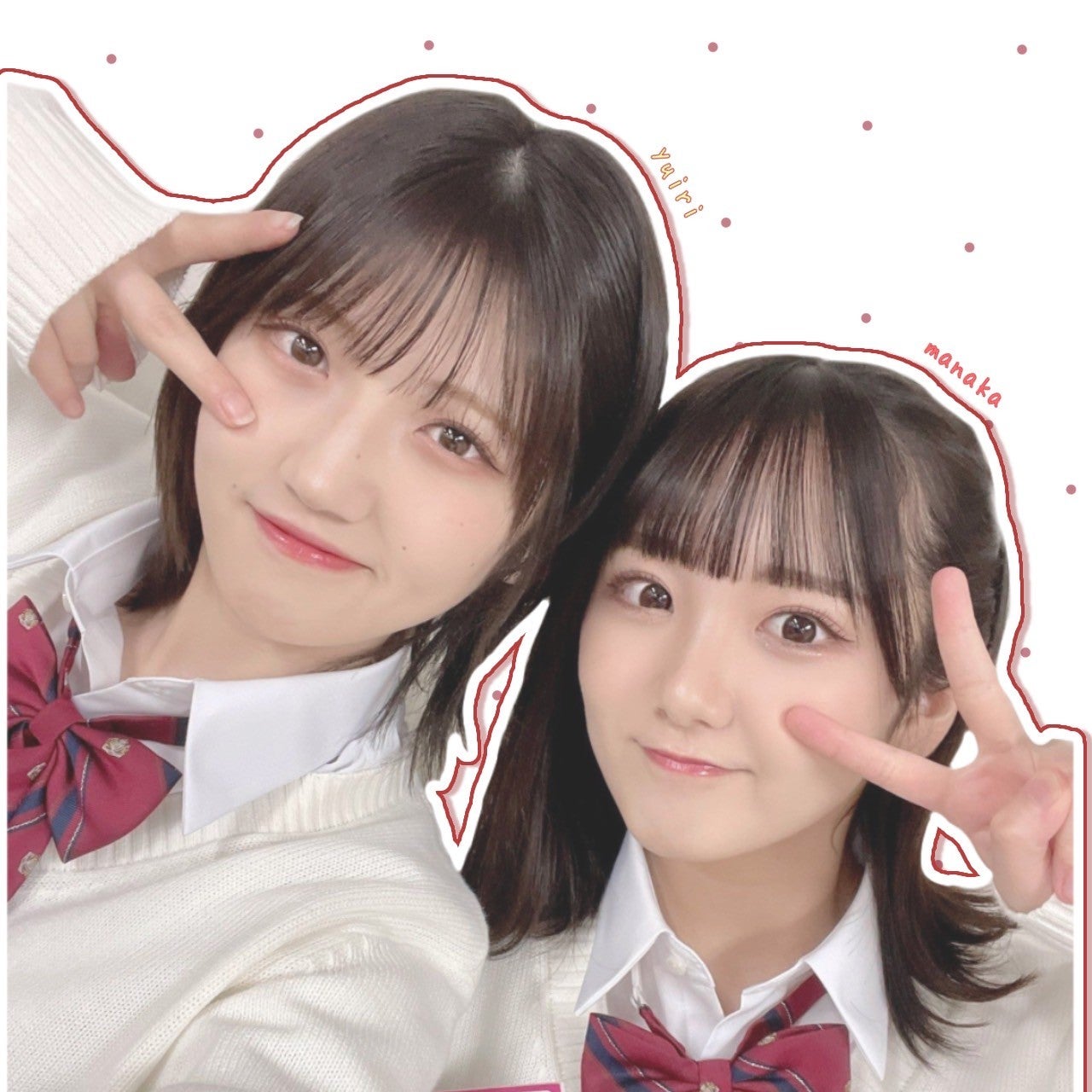 泉水
