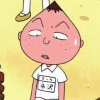 天才なので一生ファン