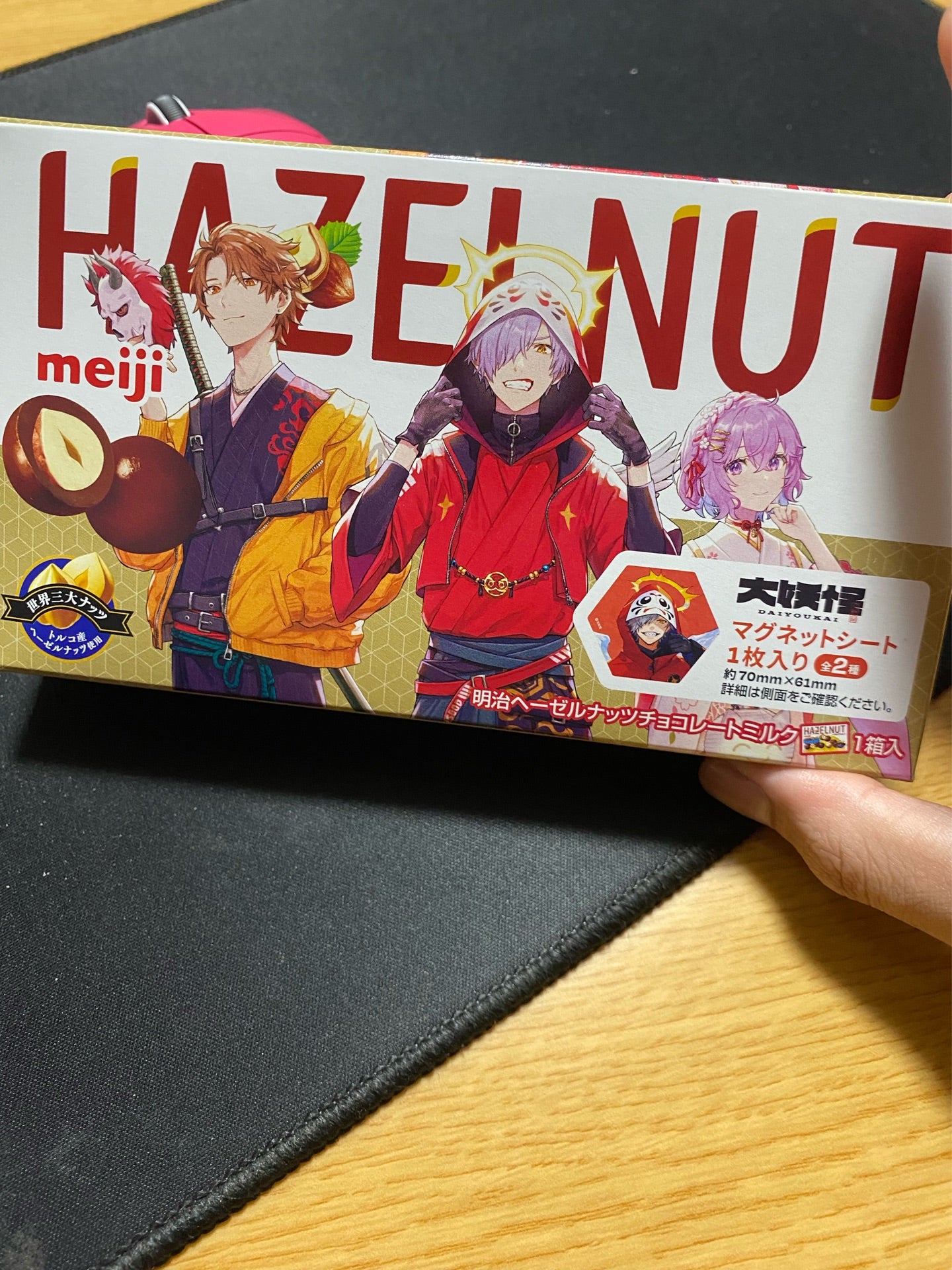 投稿画像