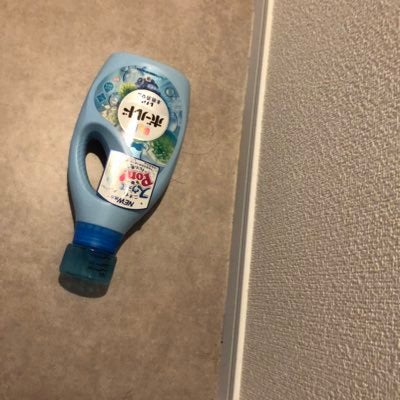 ボールドアタック