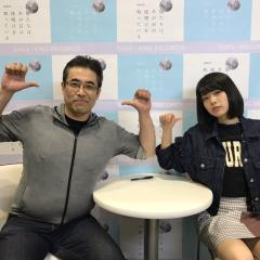 らーめん屋さん＠お出汁