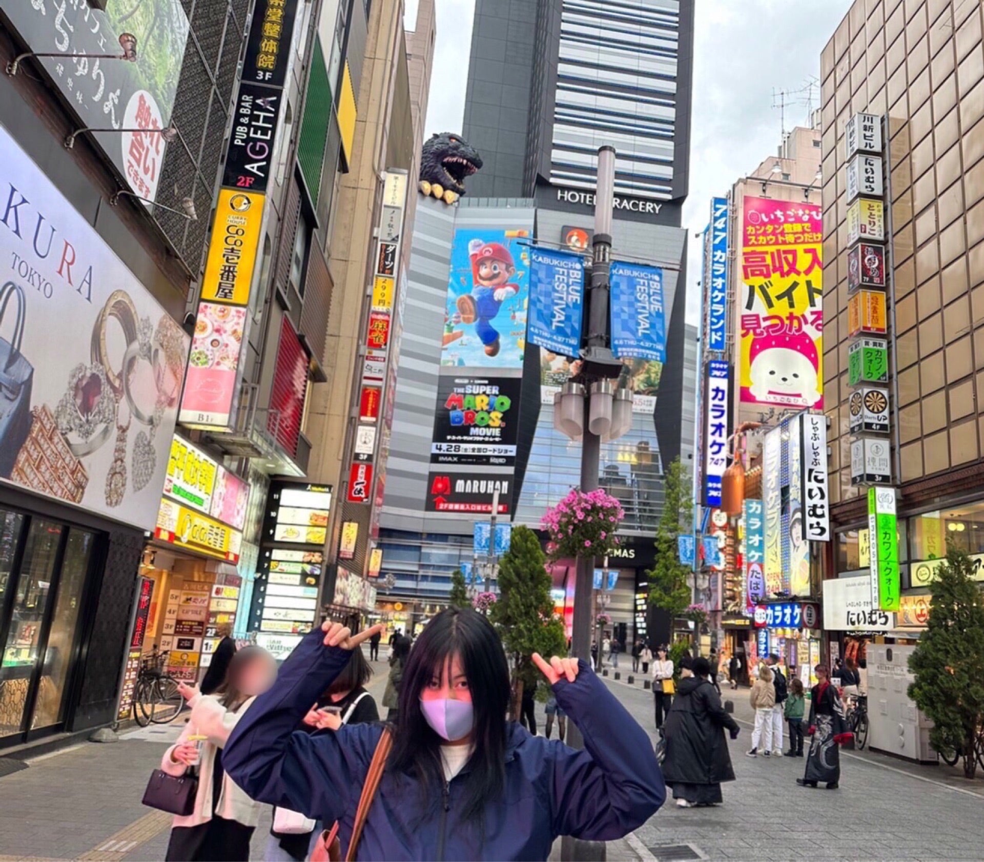 投稿画像