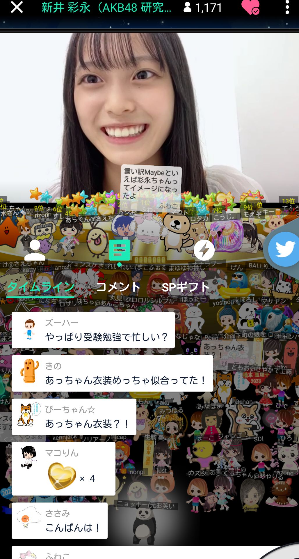 投稿画像