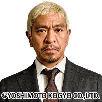 ニュース画像