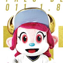 HIRONORI