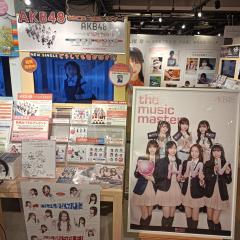 推し引用リトーク