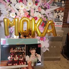 SHOWROOM配信の感想