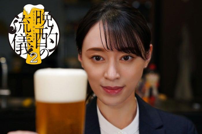 ニュース画像