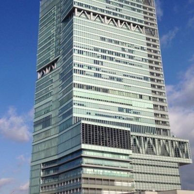 Untr