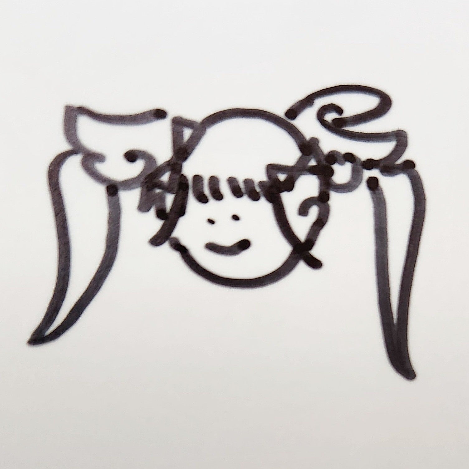 まえまえ