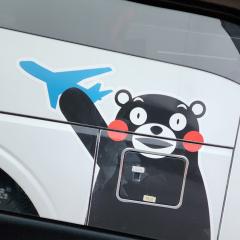 優斗(ユウト)