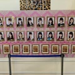 ❤️NMB48シアター公演感想ROOM❤️